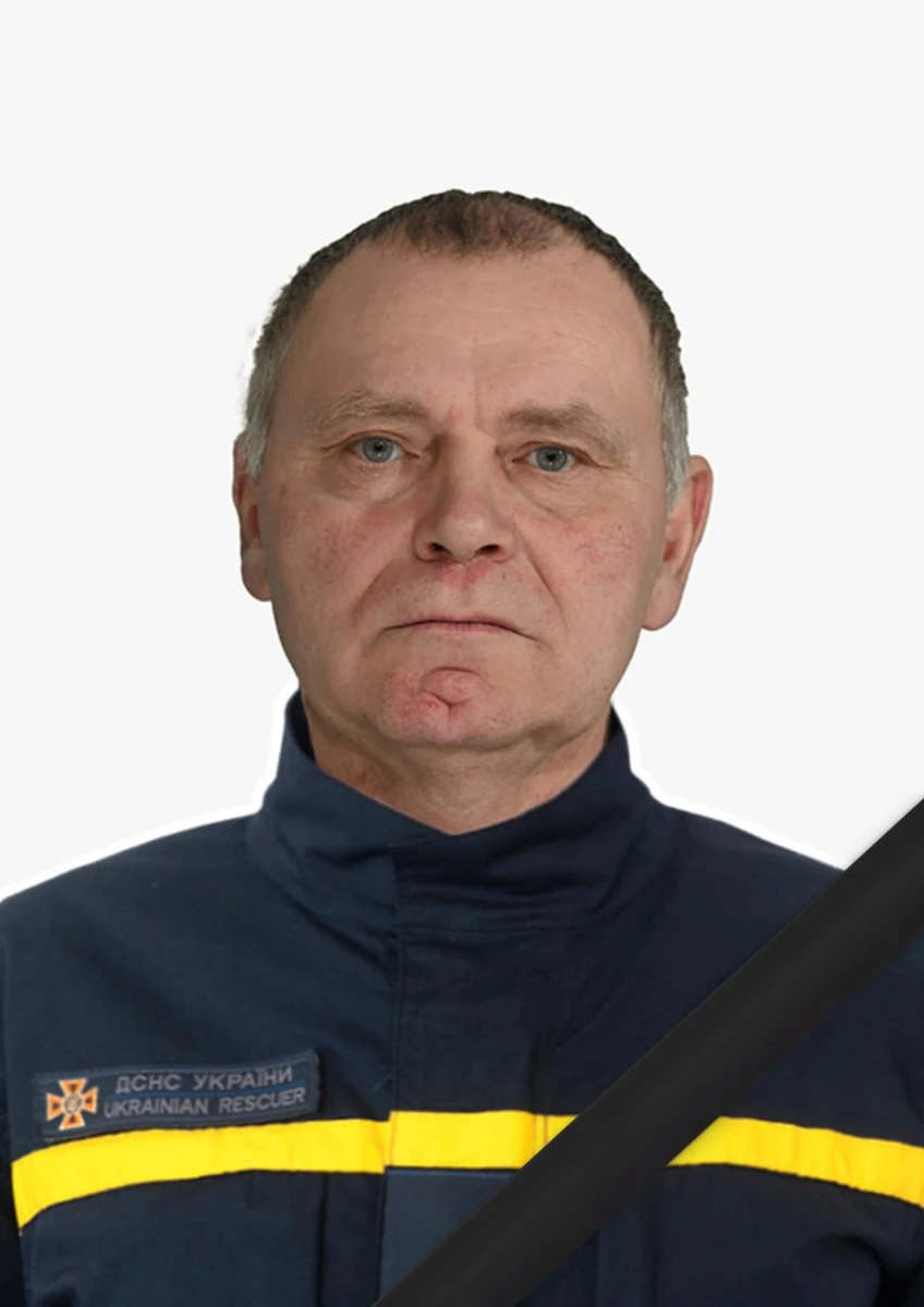 Загиблий рятувальник. Фото ДСНС