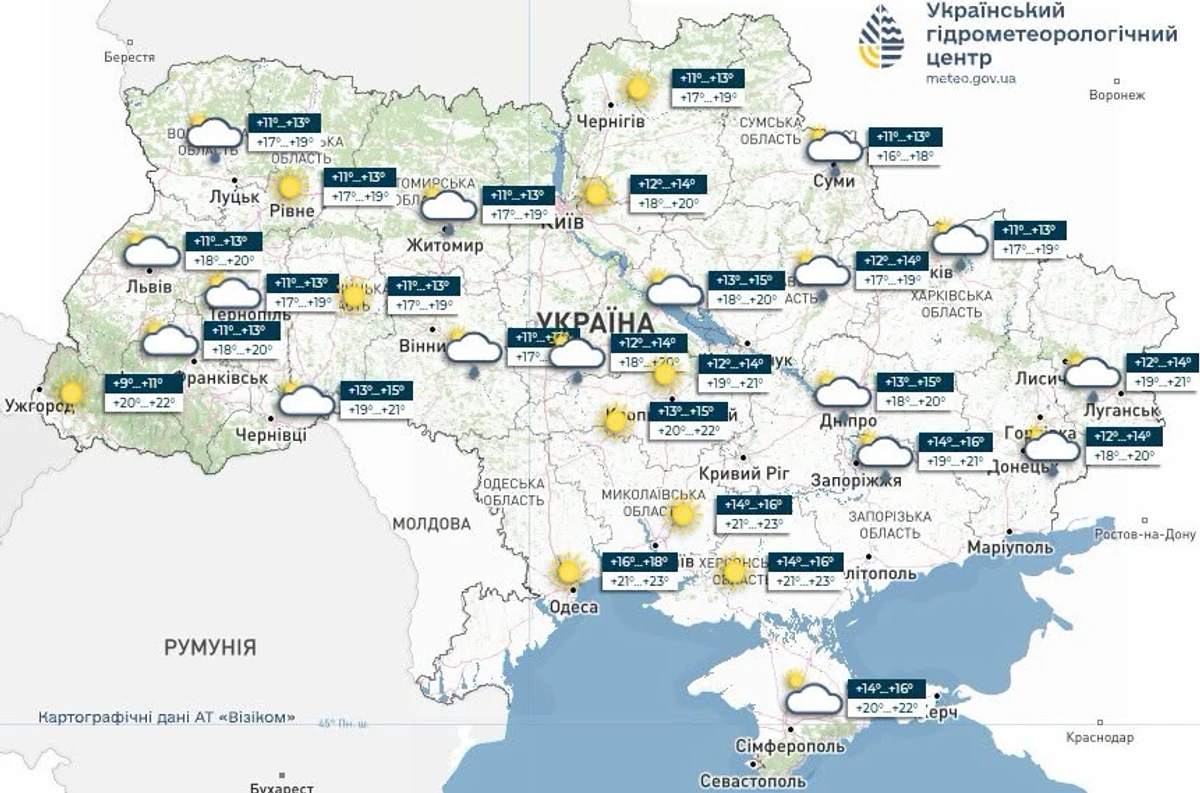 прогноз погоди на 7 вересня, Укргідрометцентр