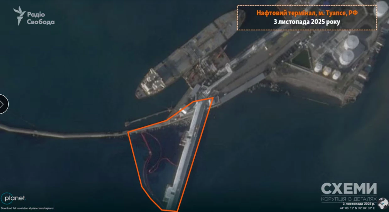 The oil spill at the Tuapse oil terminal, 3 November 2025.