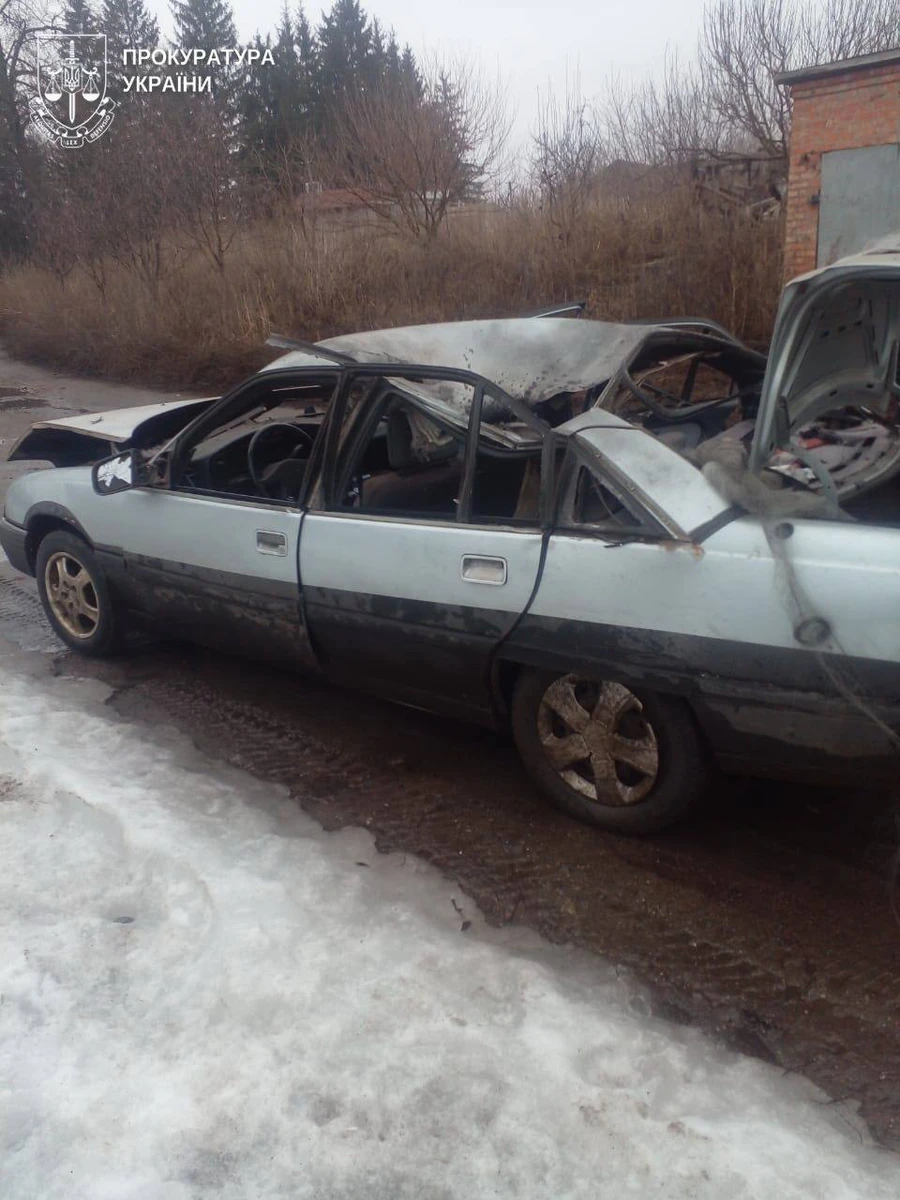 Фото прокуратури