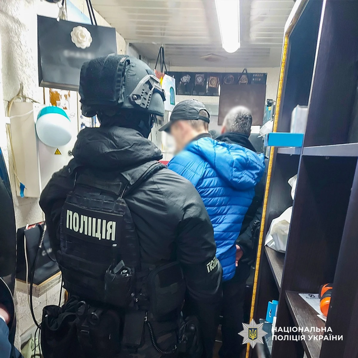 Національна поліція України