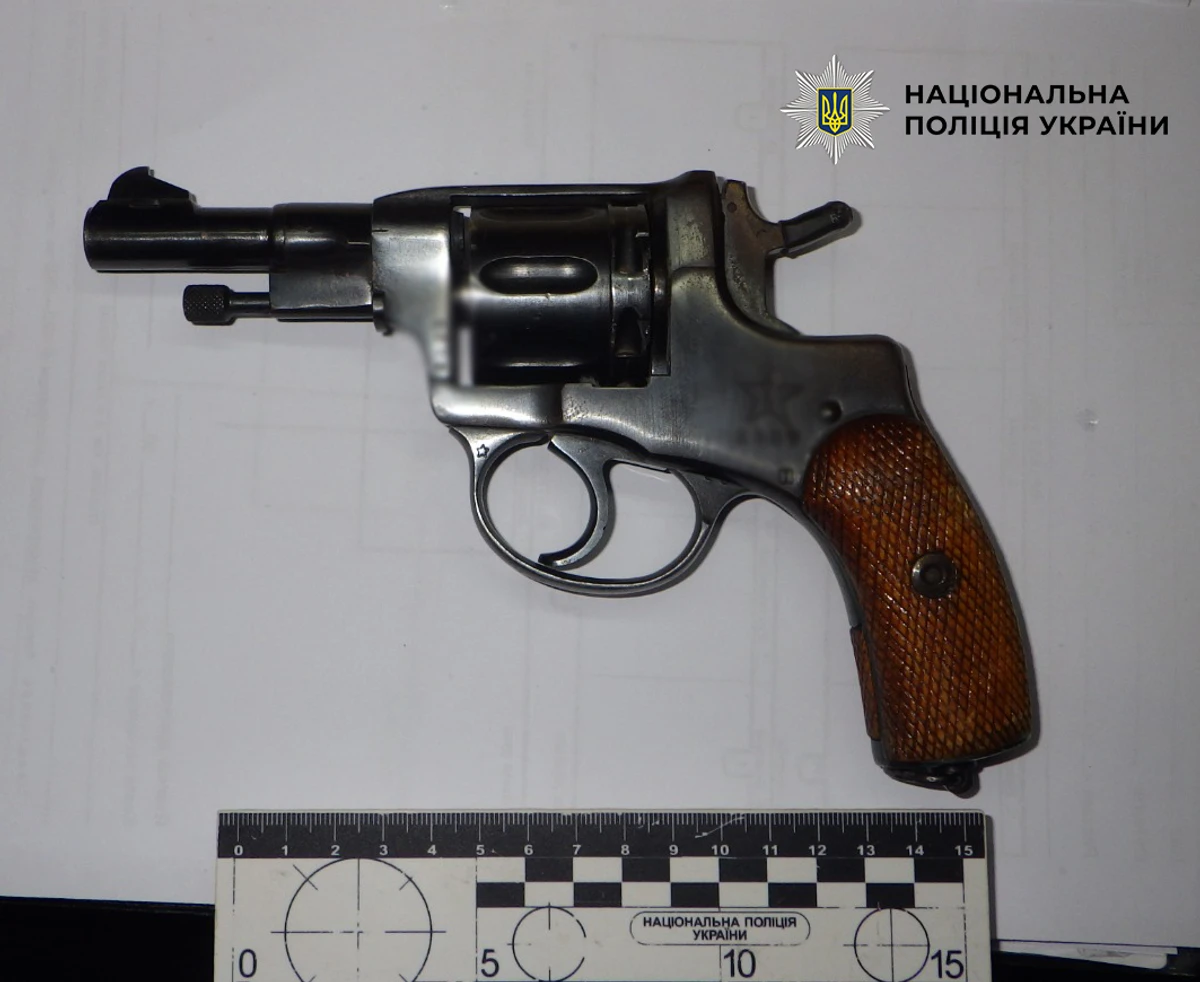 Фото полиции