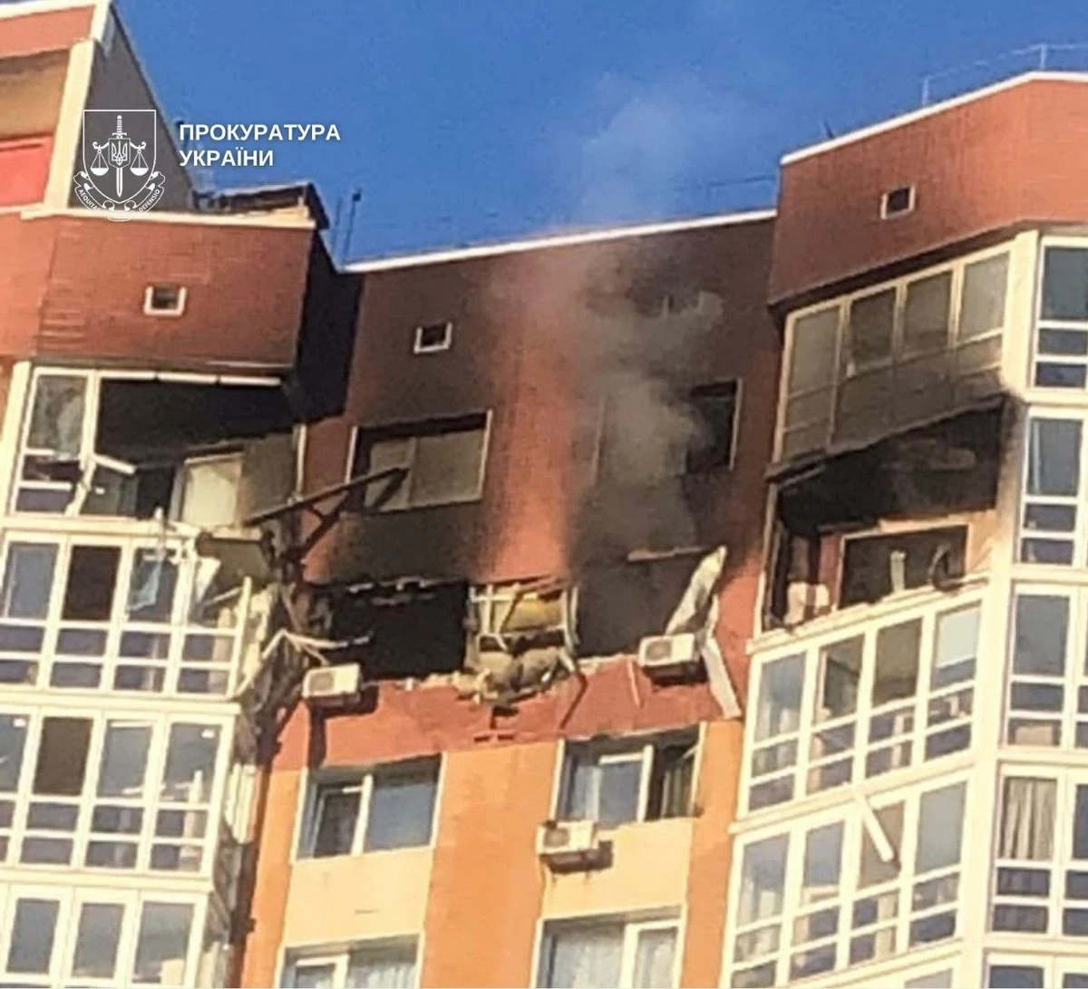 Um edifício danificado