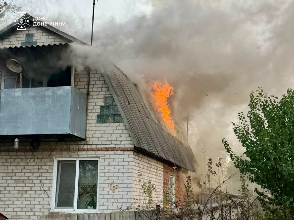 A house ablaze