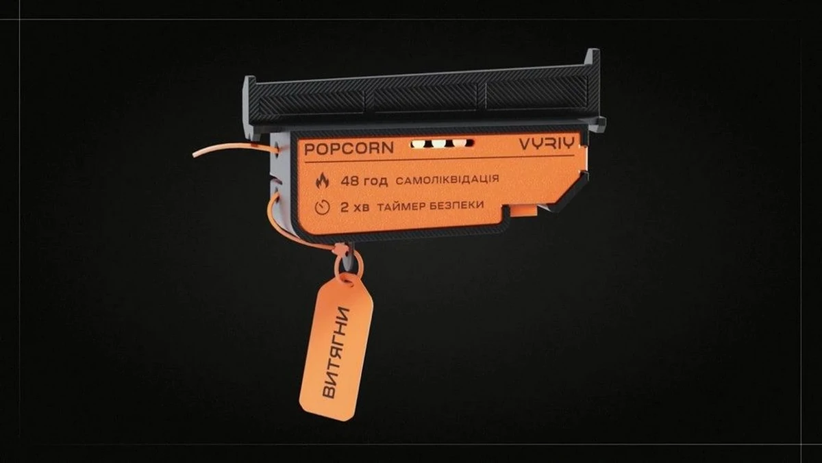 Popcorn initiation board.