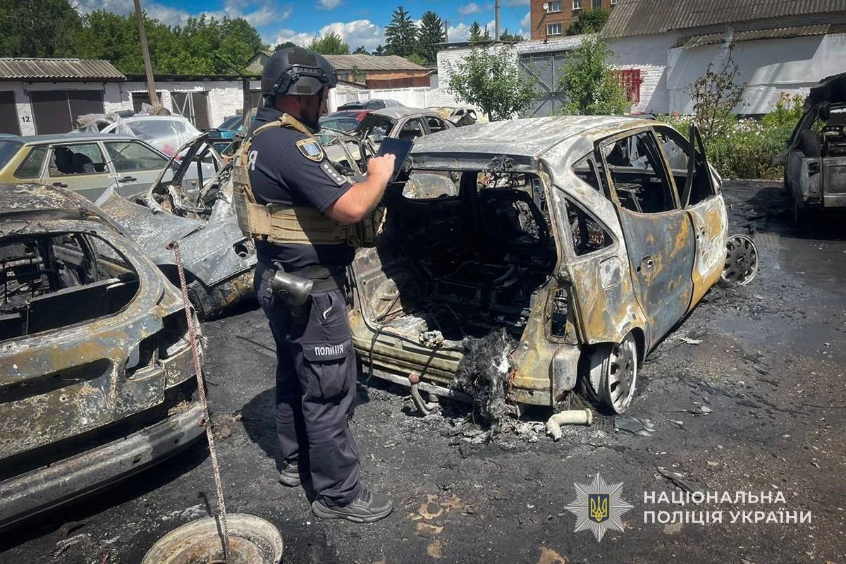 Фото поліції