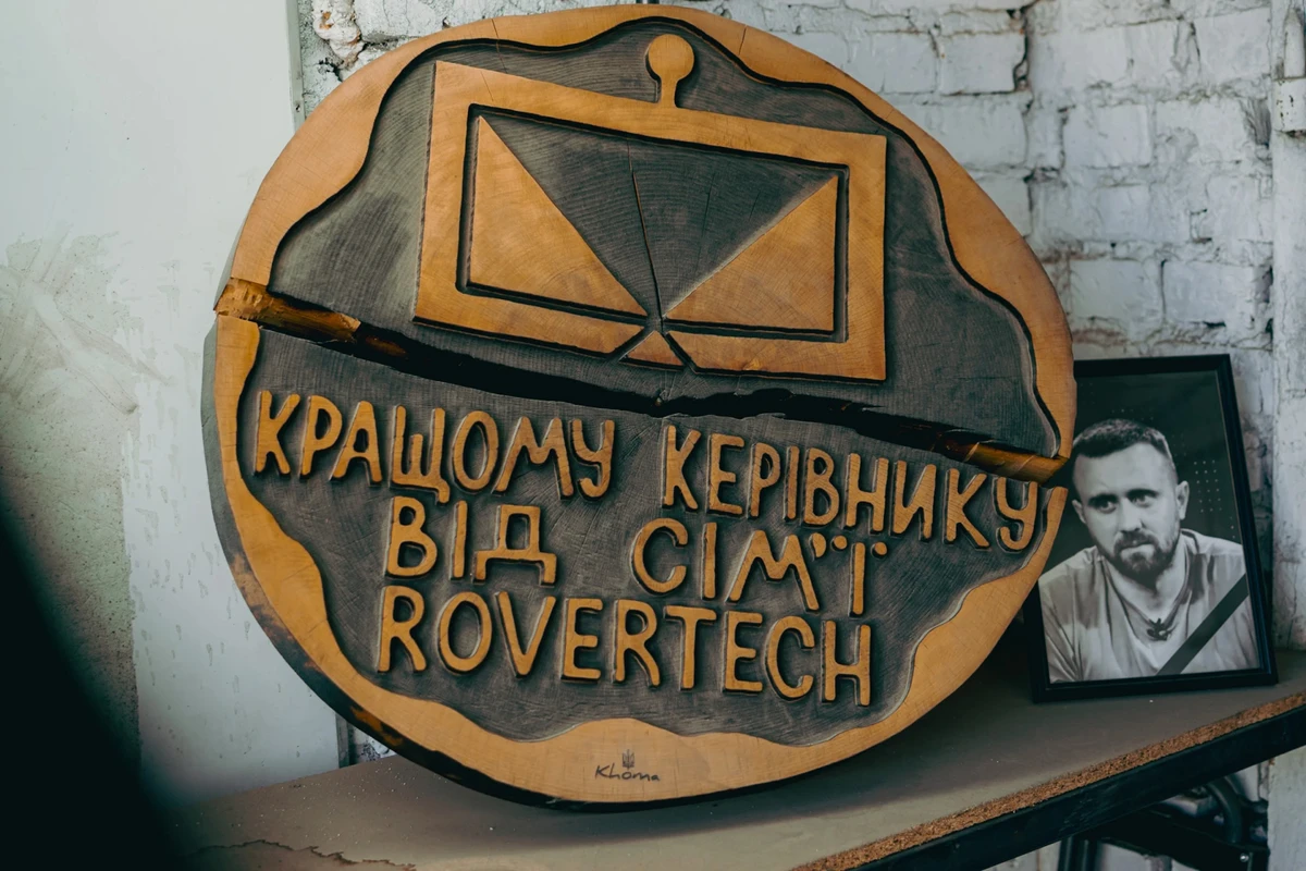 A corner near the plant's entrance serves as a memorial to Bohdan Zmyi