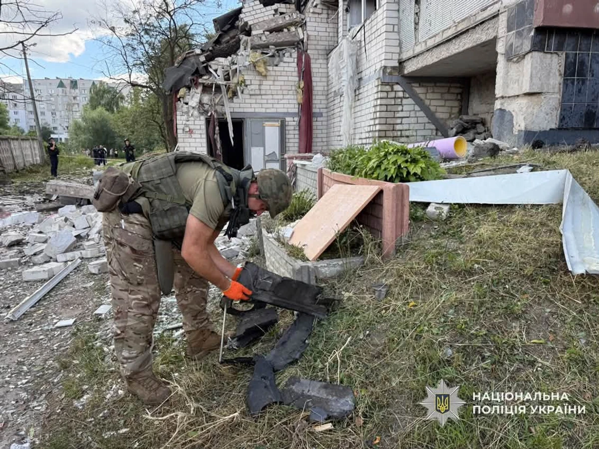 фото: ДСНС