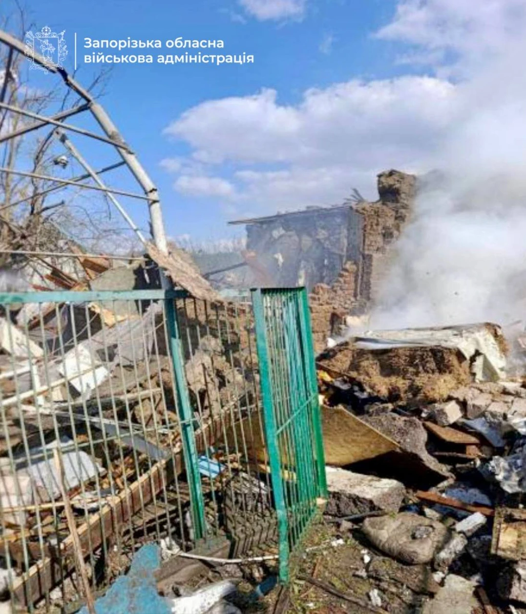 Фото: Запорожская ОГА