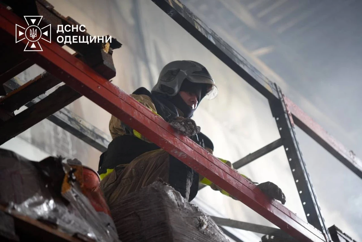фото: ДСНС