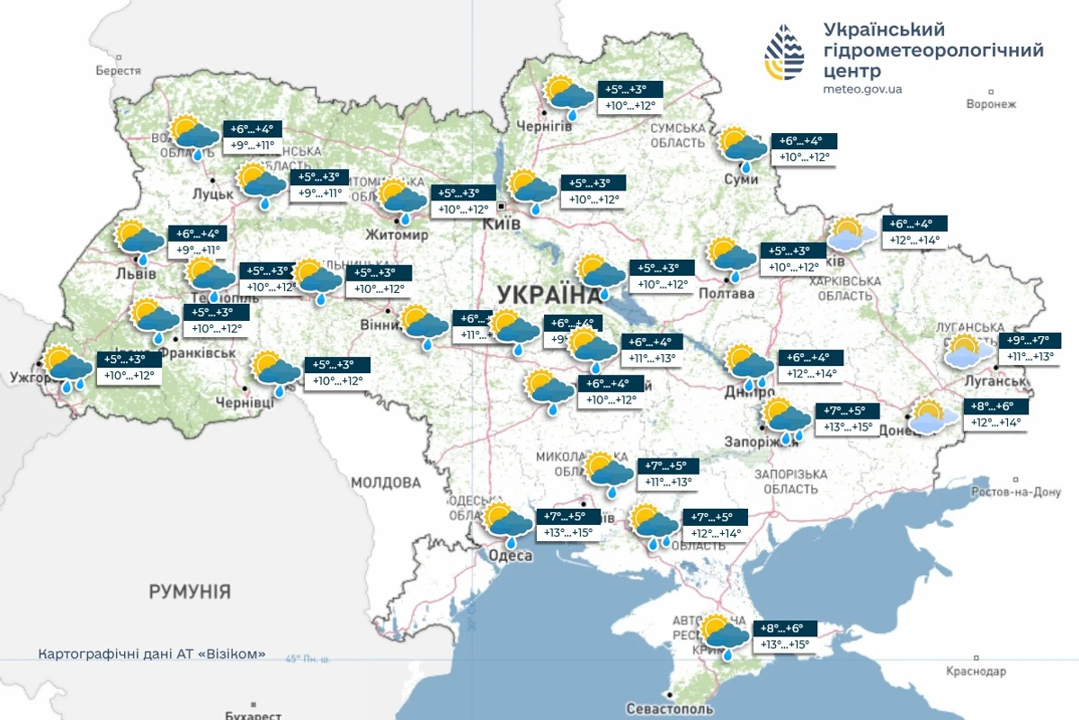 Погода на вівторок 28 жовтня. Мапа: Укргідрометцентр