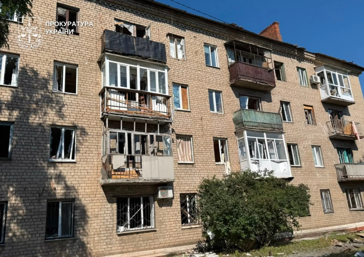 The aftermath of the attack