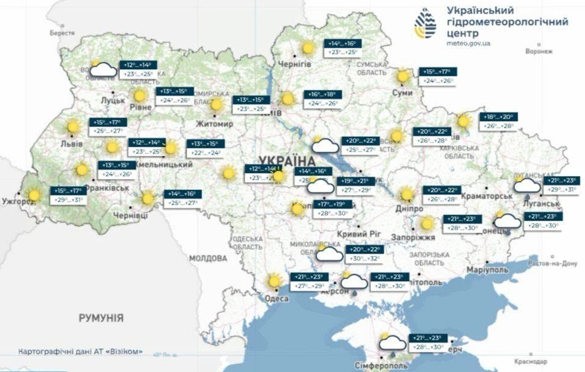 погода на 10 серпня, Укргідрометцентр