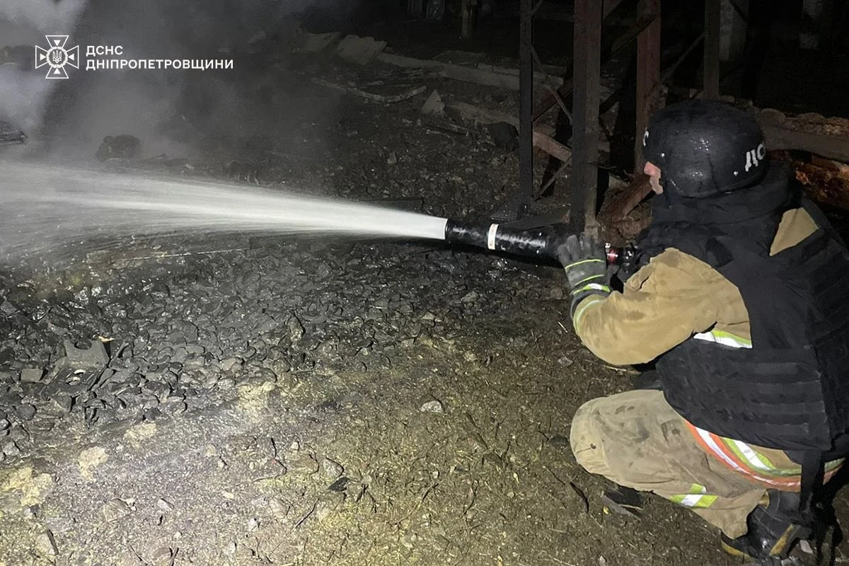 Photo of the State Emergency Service