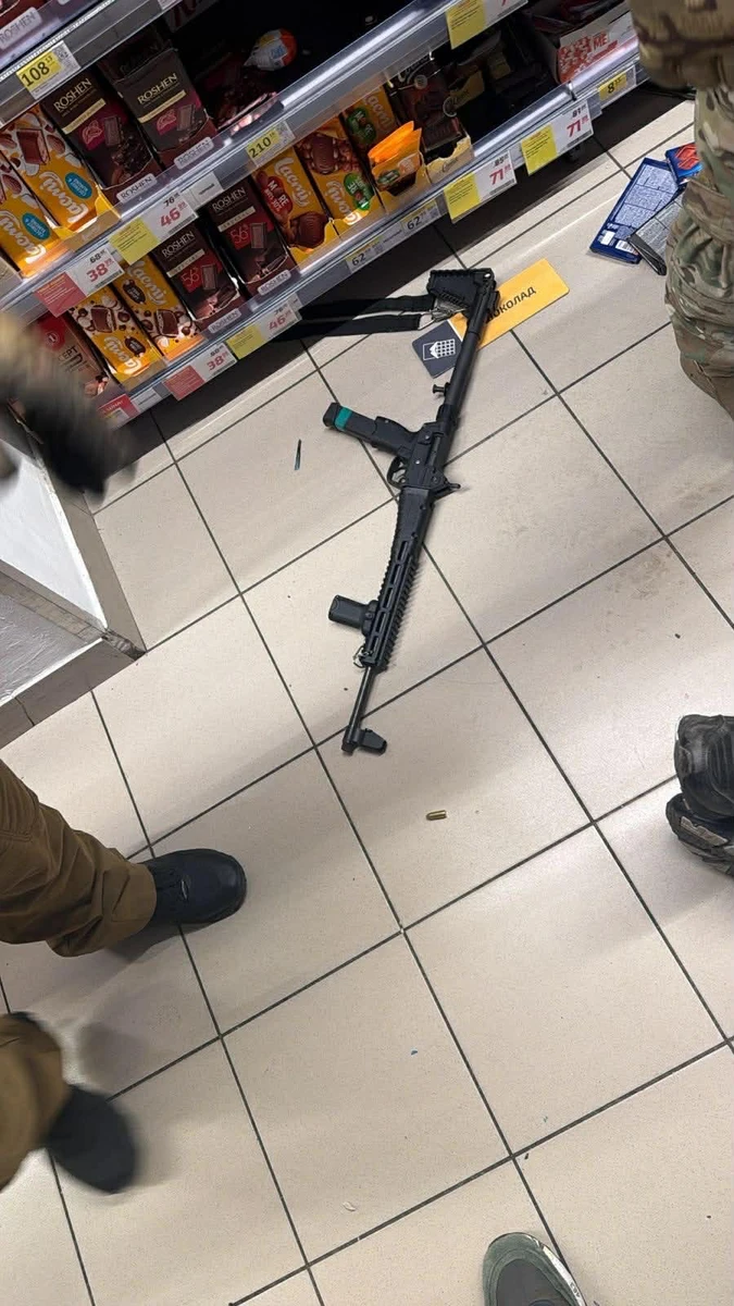 зброя вбитого зловмисника, фото УП