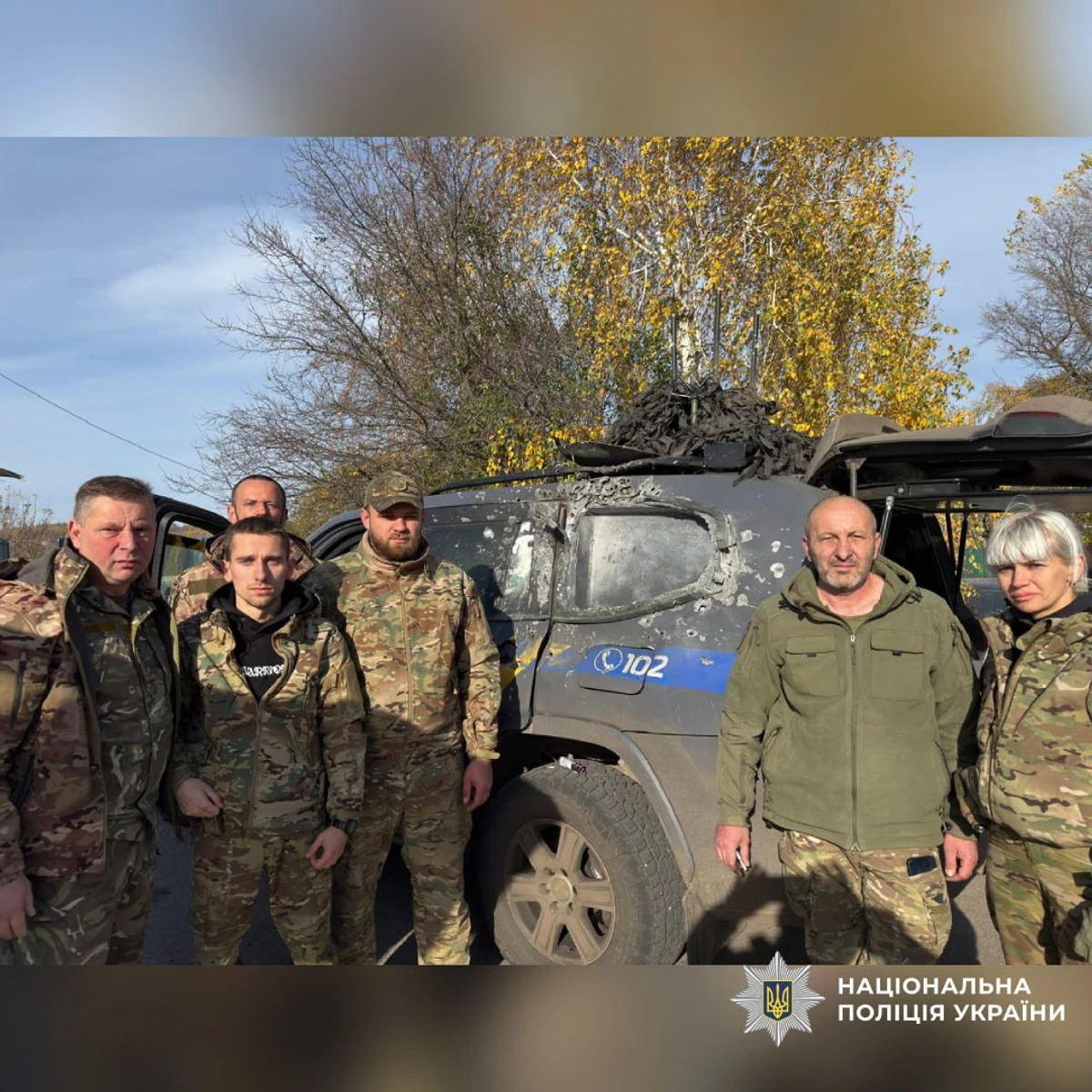 Фото: Национальная полиция