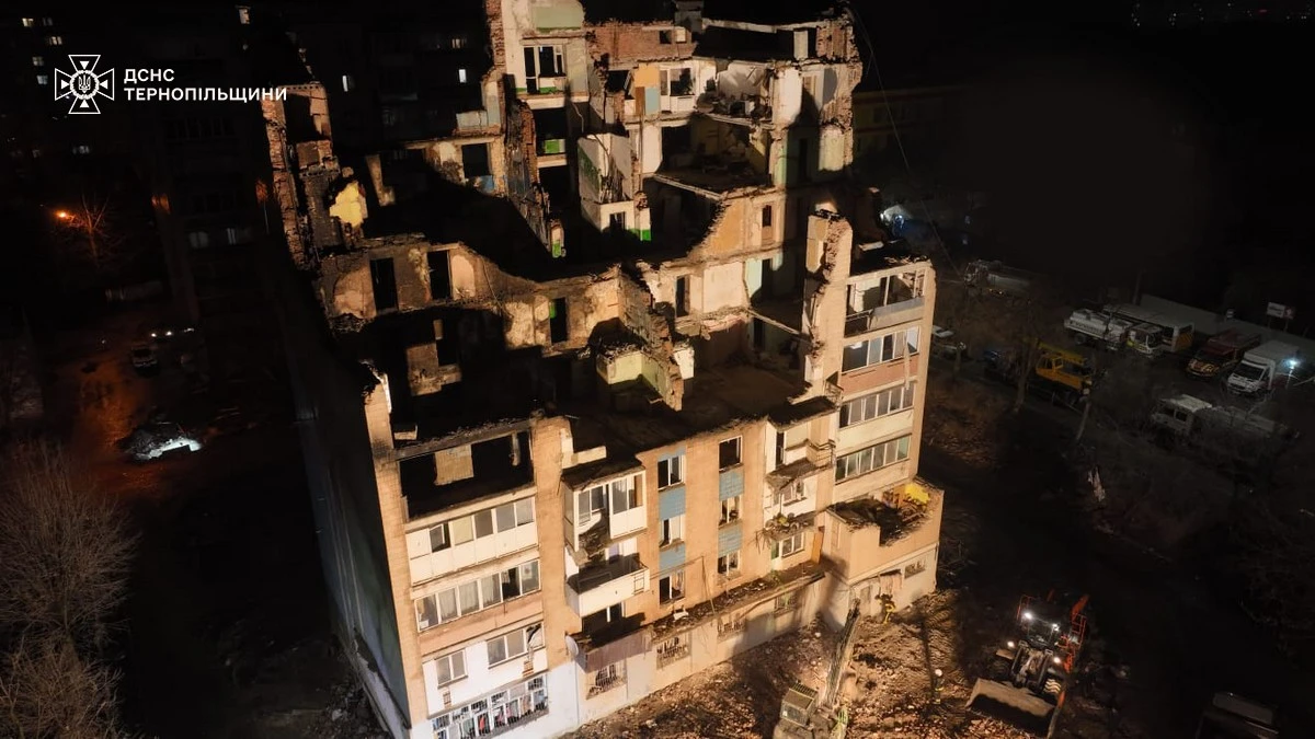 a damaged house in Ternopil, photo of the State Emergency Service