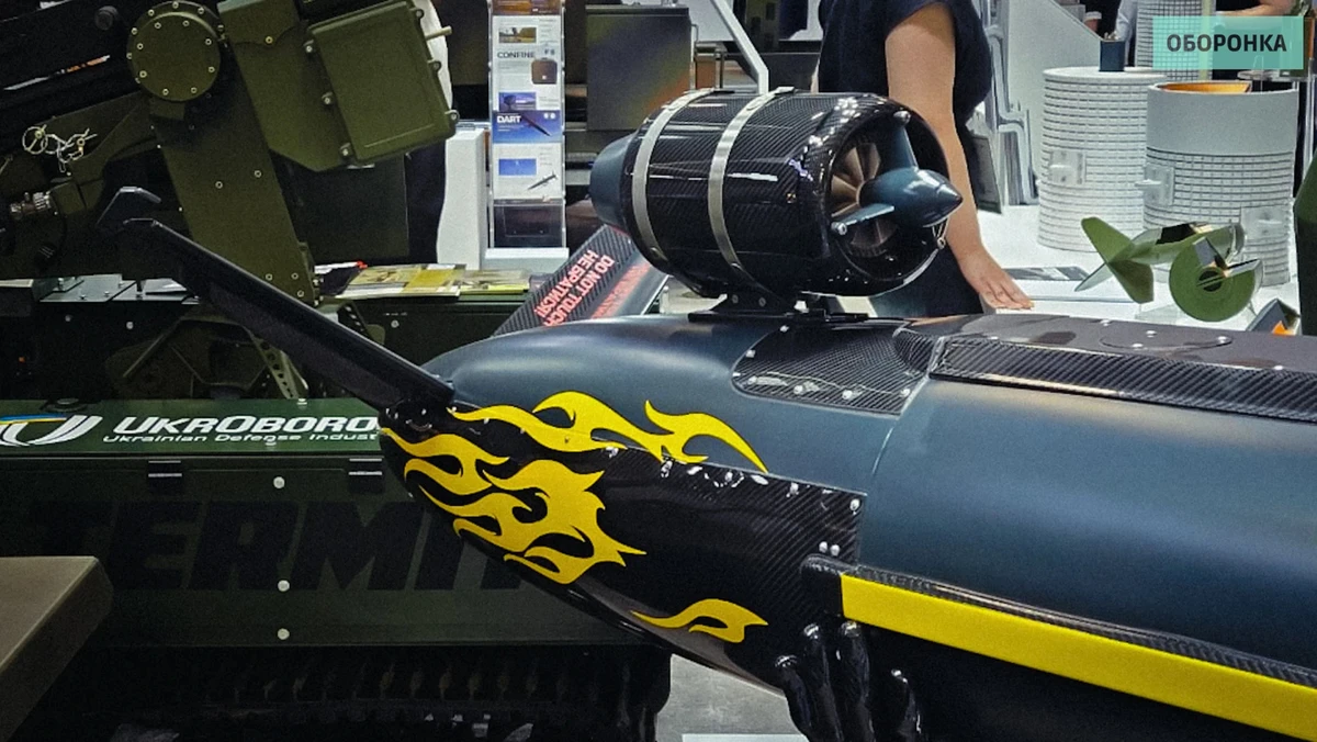 The model of the Peklo drone missile at the exhibition in Paris