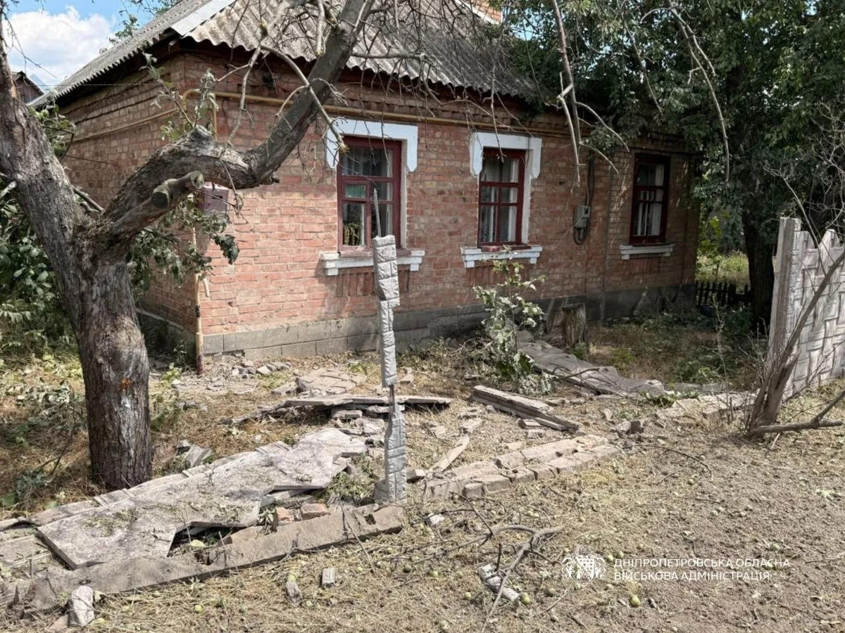 Фото из Telegram Александра Ганжи