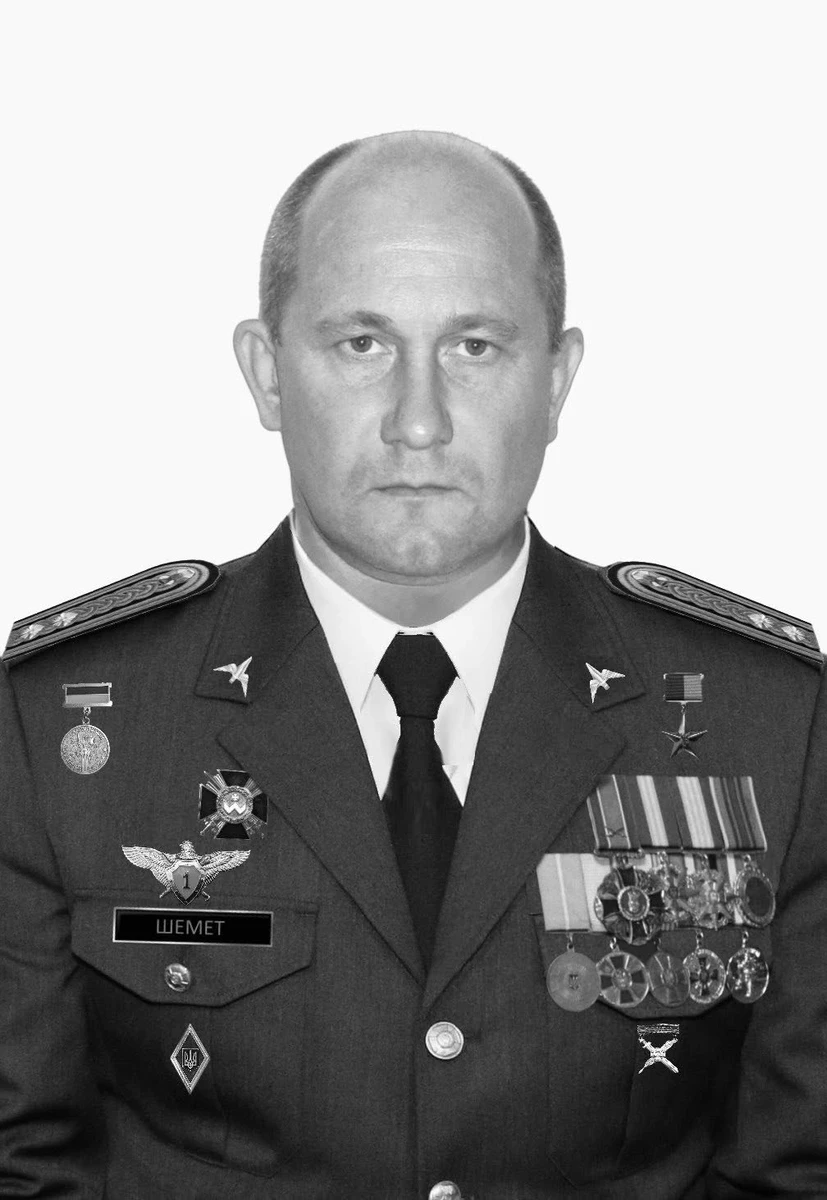 Фото Львівської ОВА