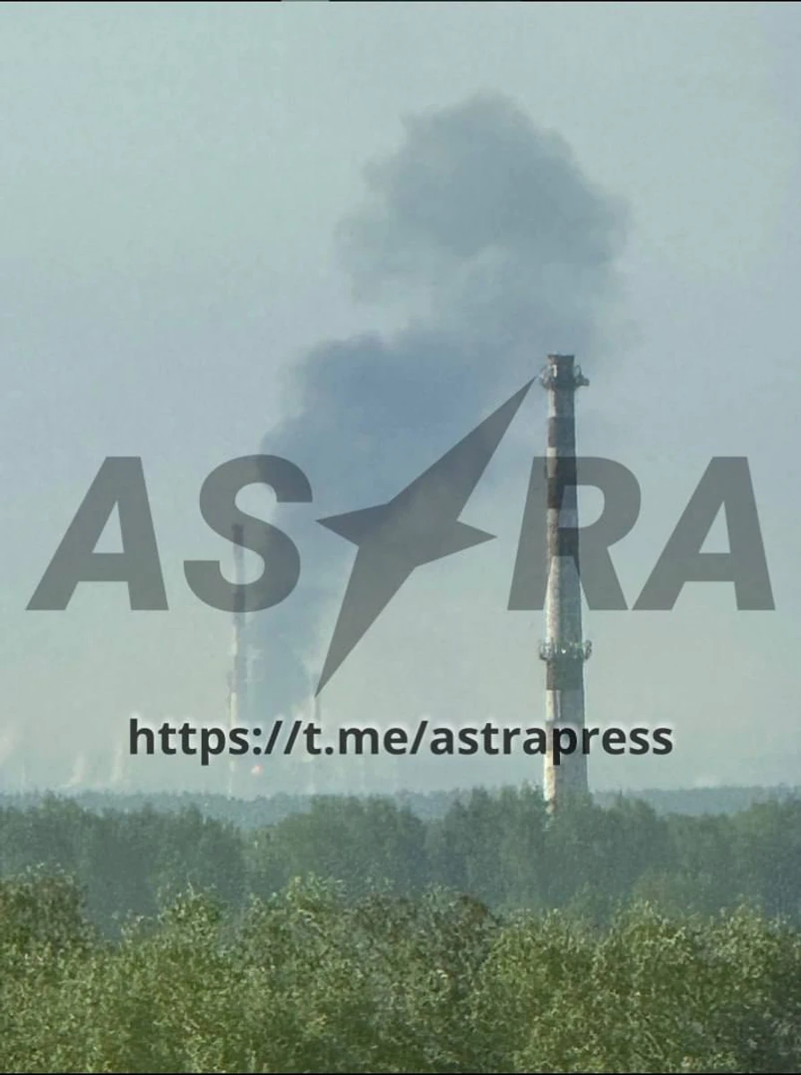 Фото з Telegram-каналу Astra