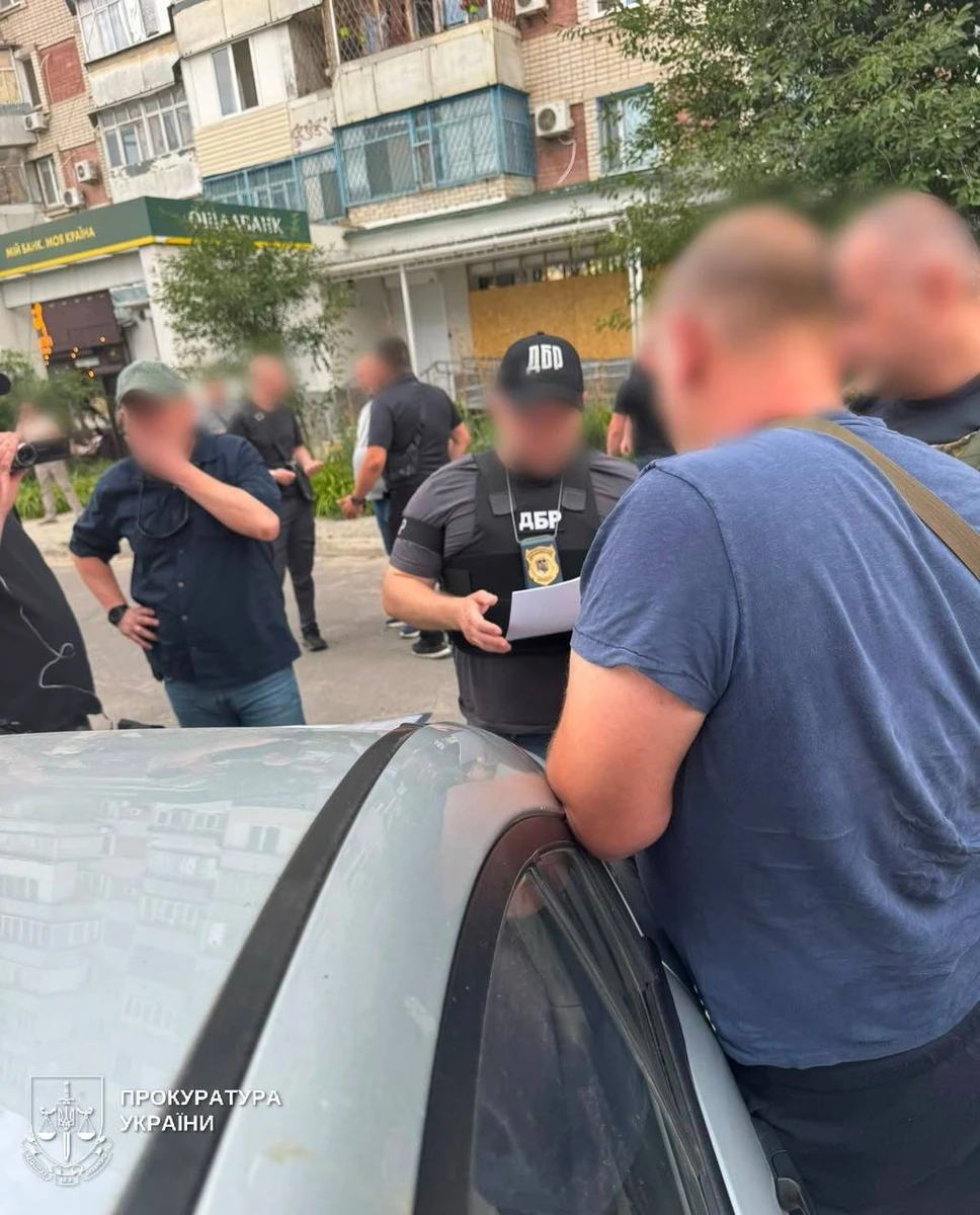 фото: прокуратура України