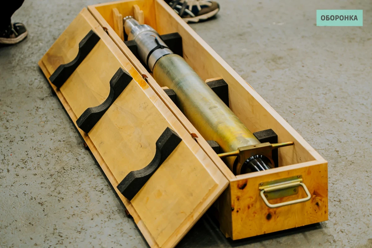 A rocket booster for launching the Ukrainian-made drone