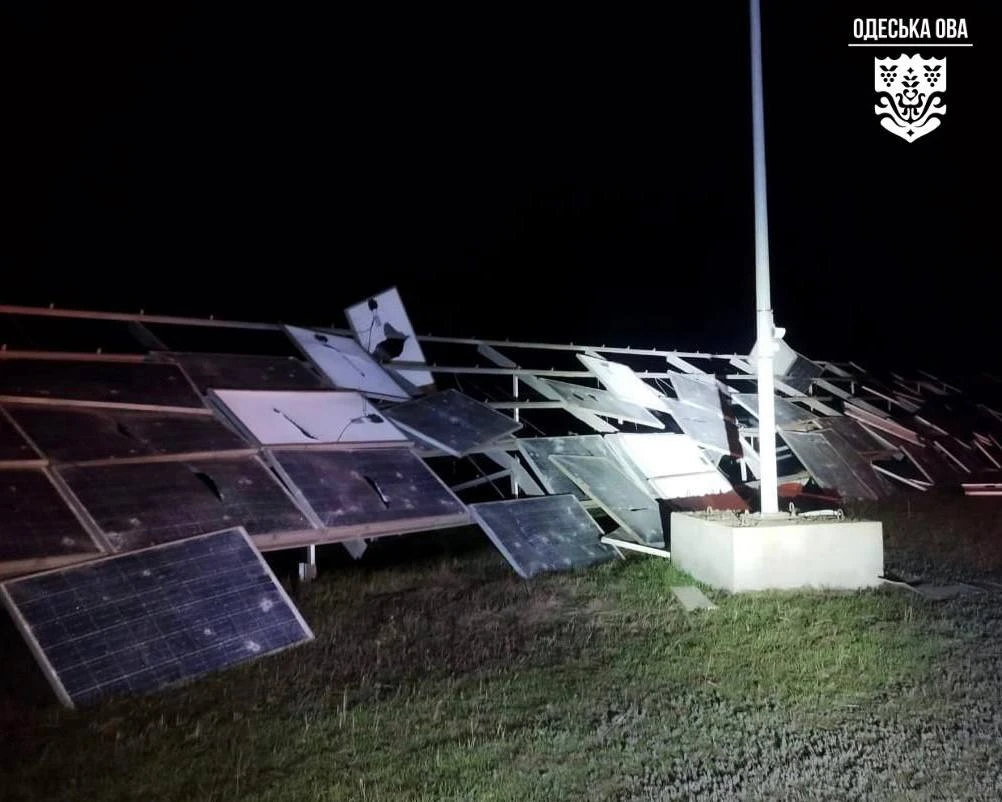 The destroyed solar power station
