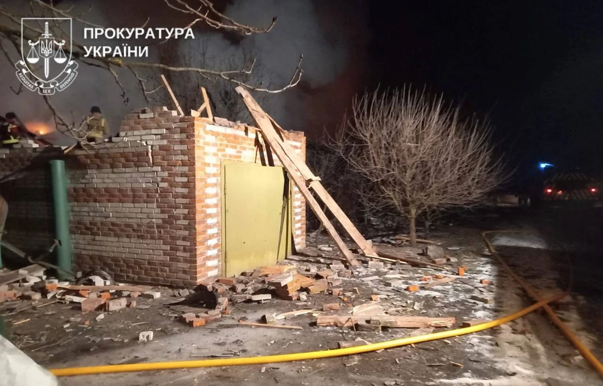 Фото прокуратуры