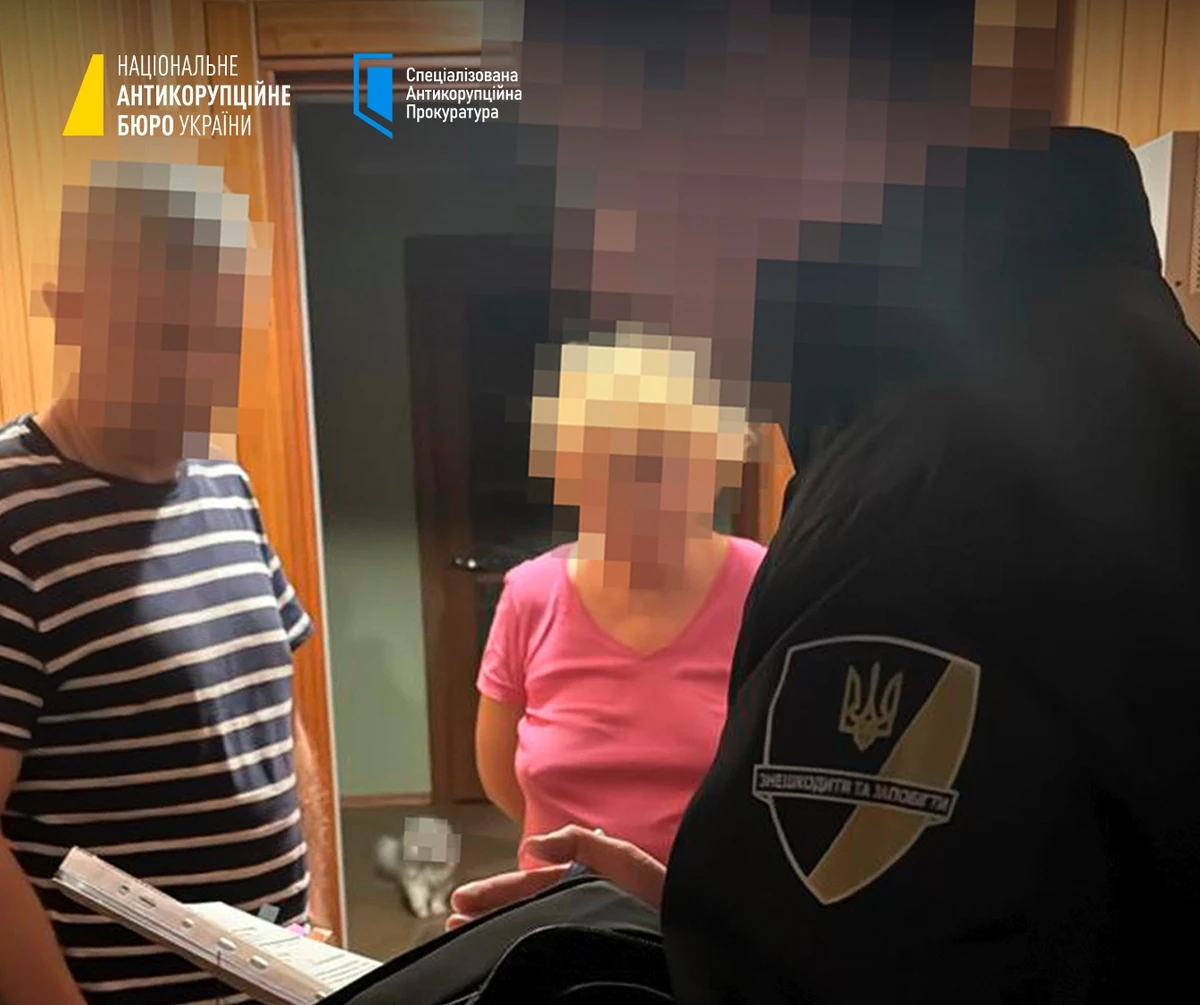 задержание по делу Южмаша