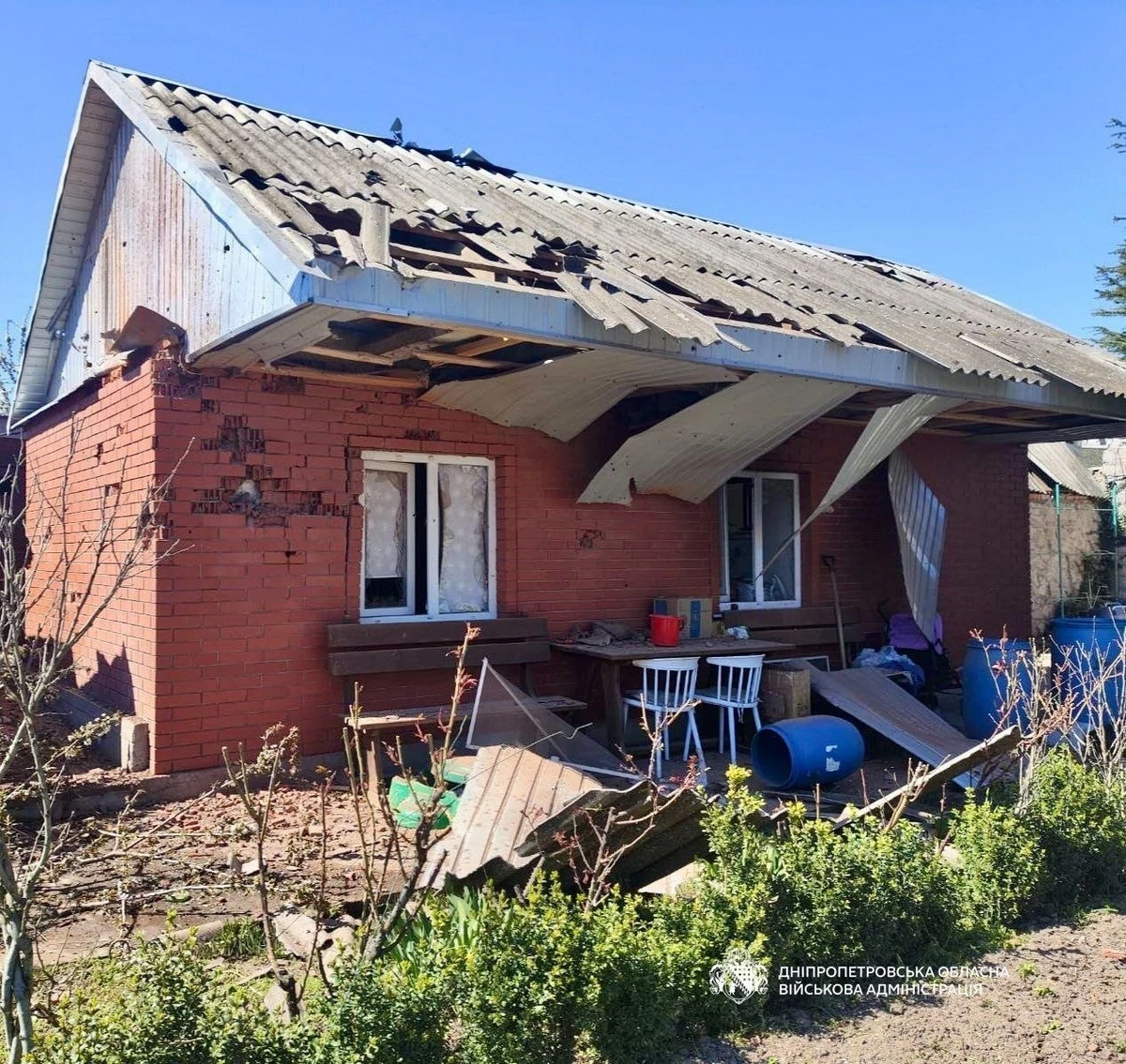 фото: Дніпропетровська ОВА