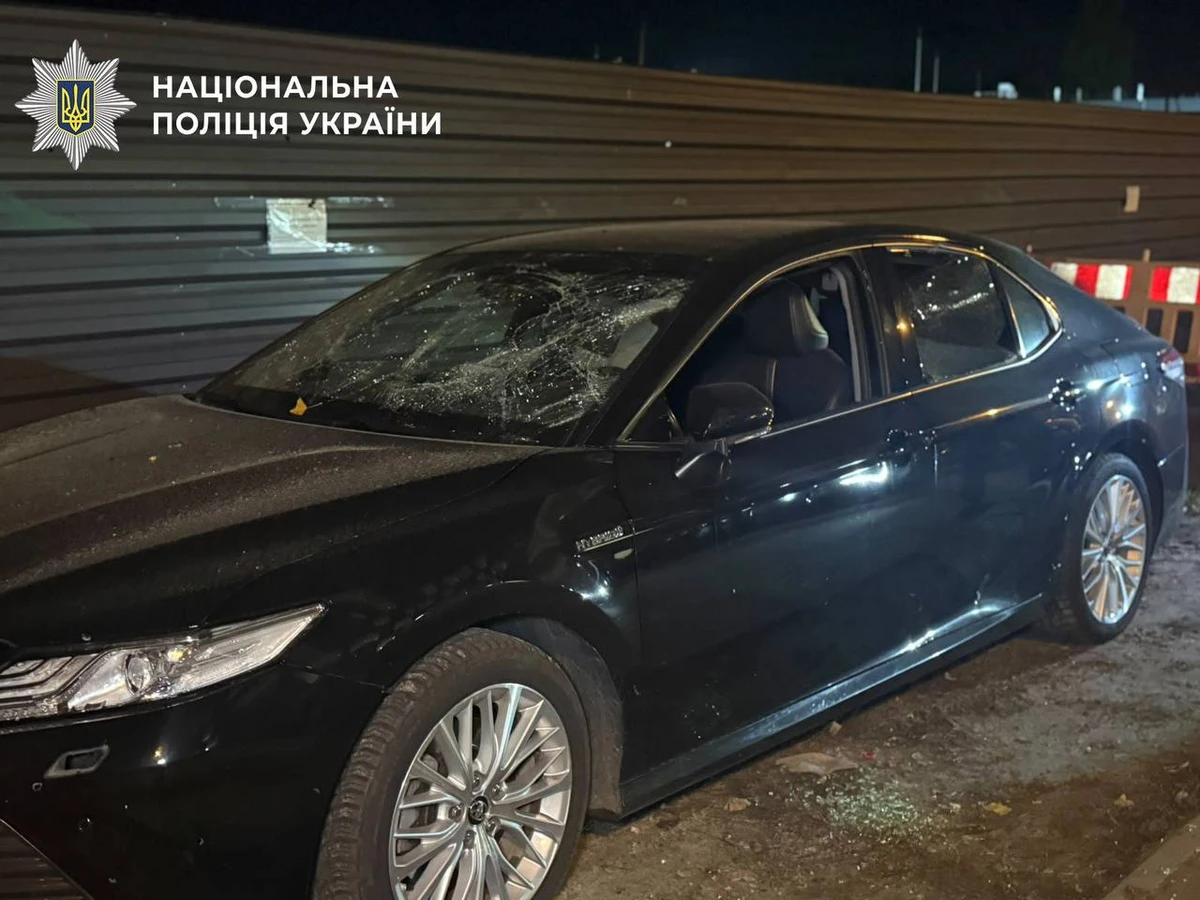 Фото: Нацполиция