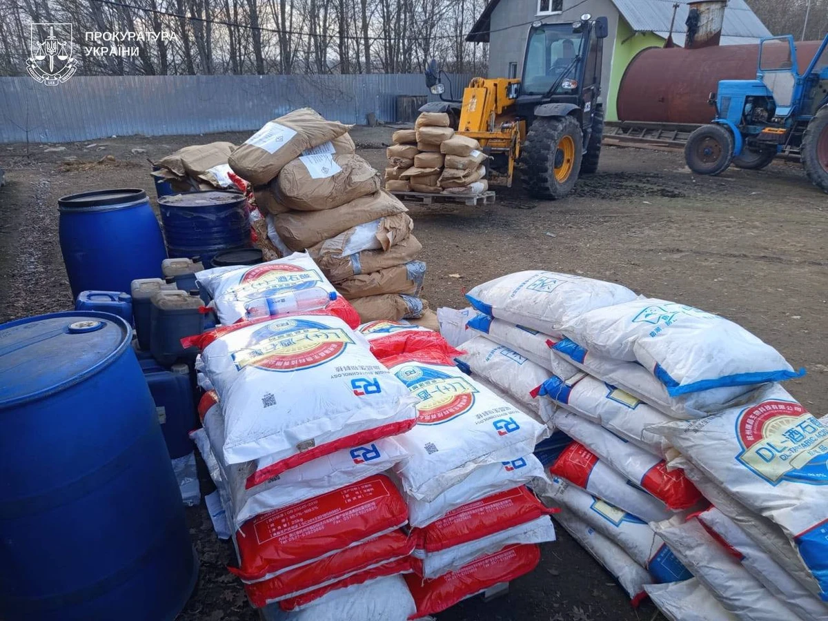 Фото прокуратури