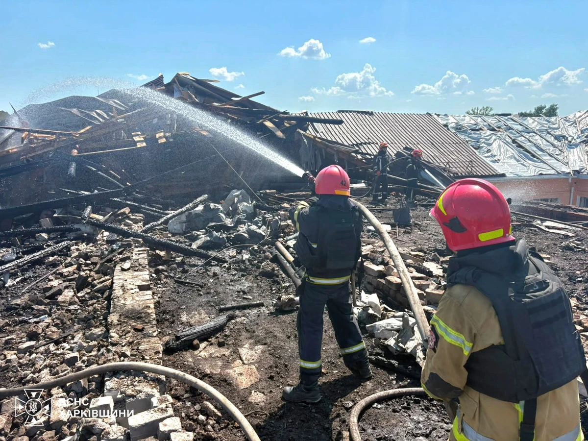 Фото: Головне управління ДСНС України в Харківській області