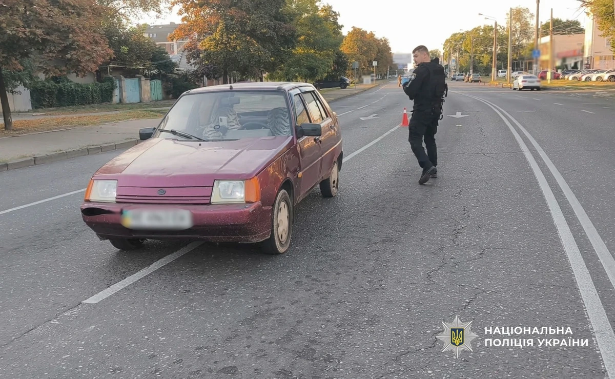 фото: національна поліція