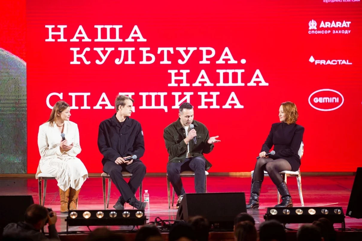 Maryna Krut, Oleksandr Babenko, Artem Chekh and Kateryna Zagoriy