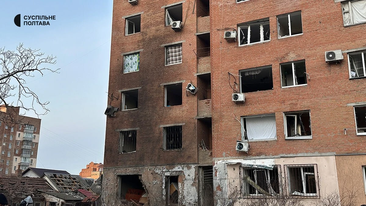 фото: Суспільне