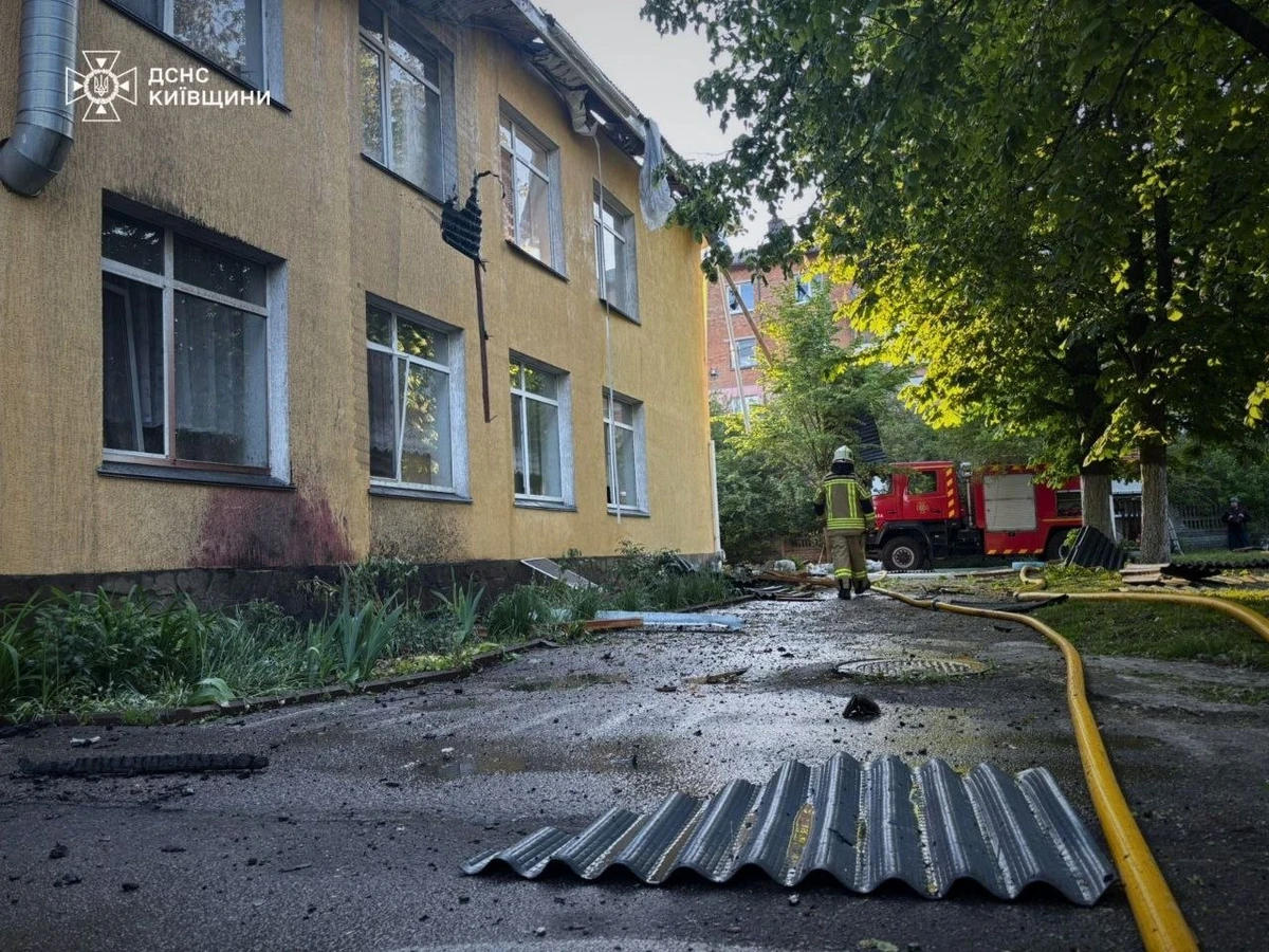 Фото ГСЧС