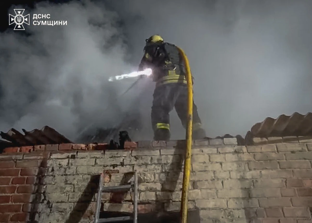 фото: ДСНС