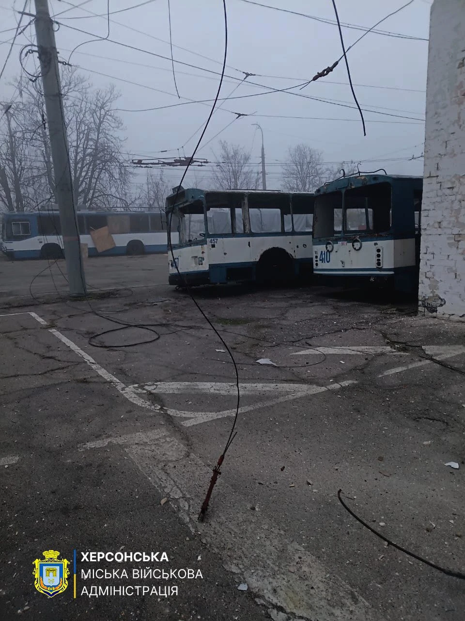 Photo from Facebook of Kherson MBA