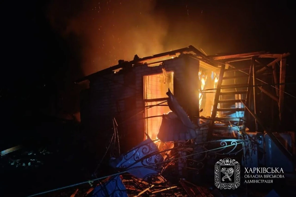 Фото: Харківська ОВА