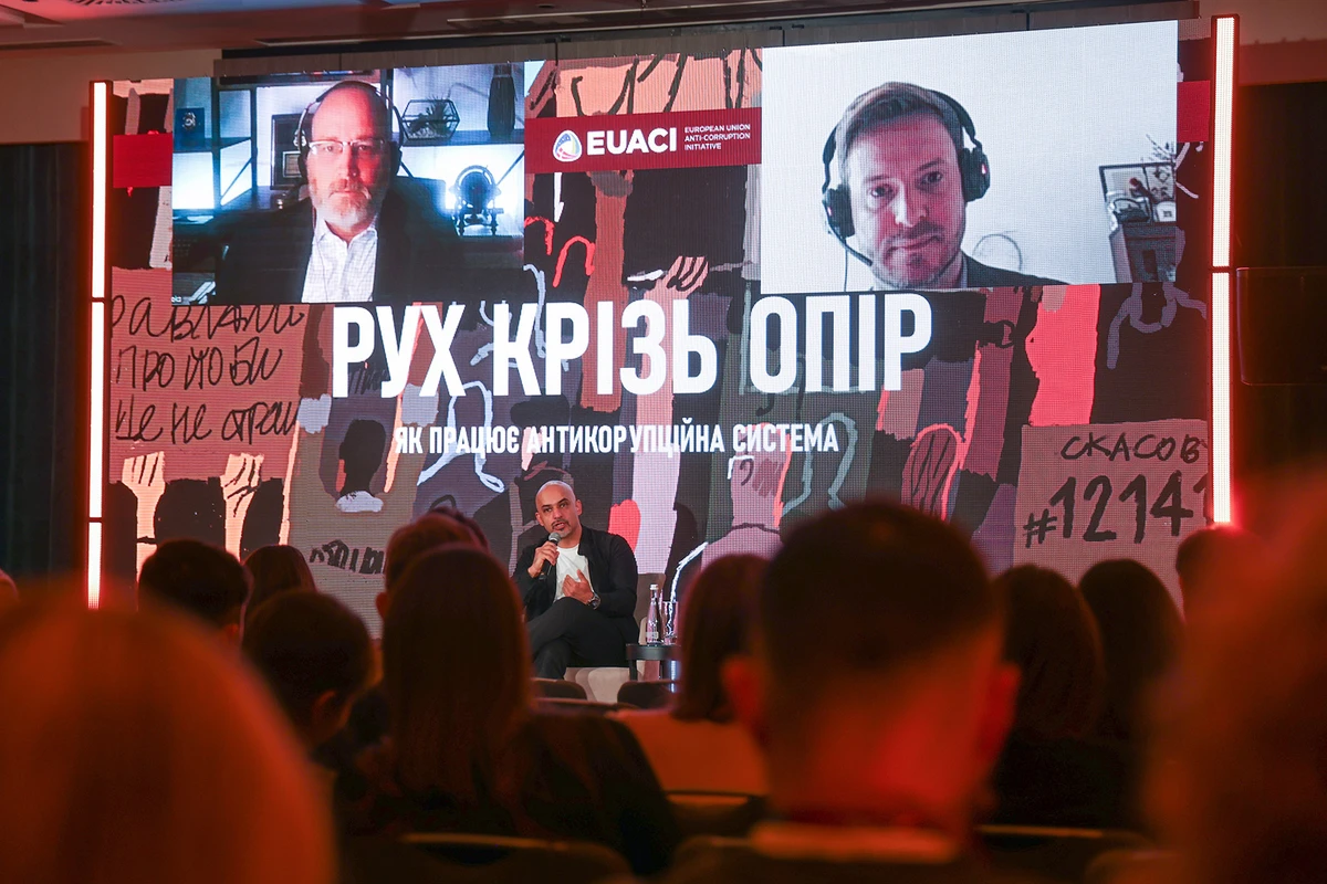 Мустафа Найєм модерує small talk із Девідом Джексоном і Робертом Вестбруксом