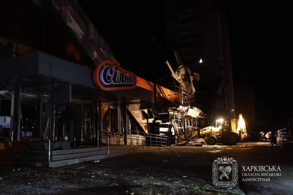 фото: Харківська ОВА