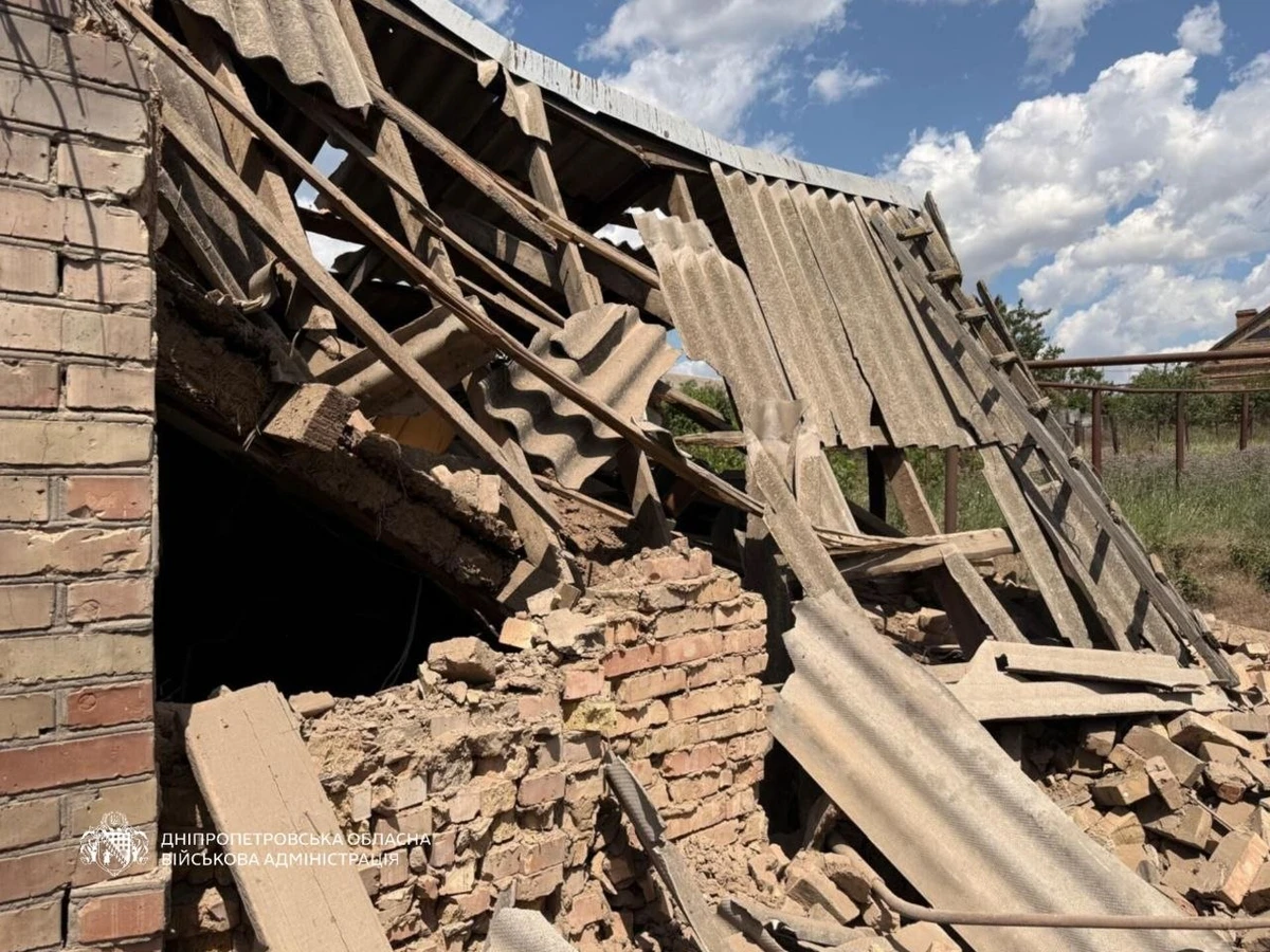 Фото из Telegram Александра Ганжи