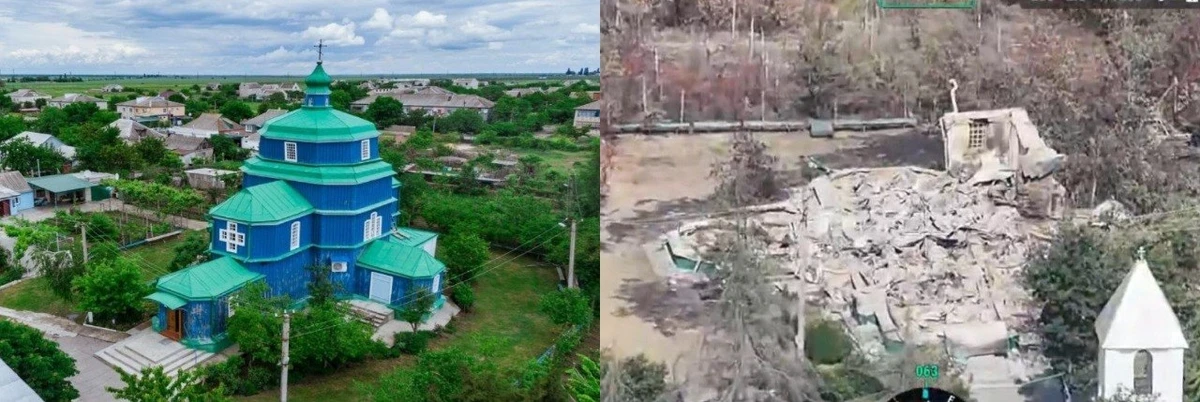 The church before and after the attack