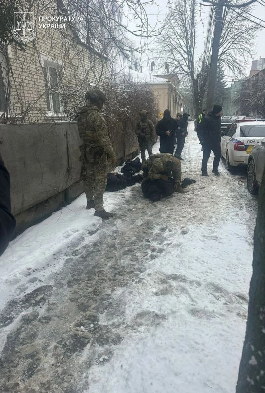 photo: Prosecutor's Office of Ukraine