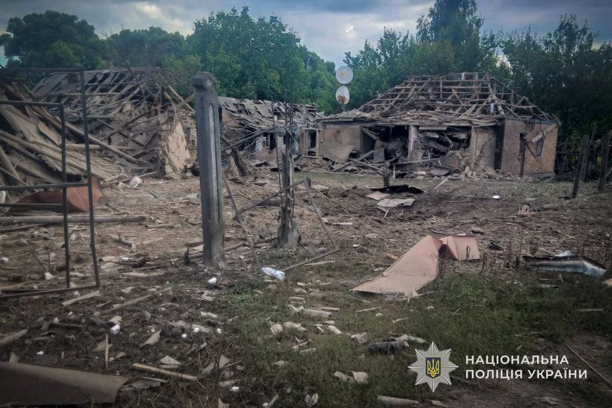 Фото поліції