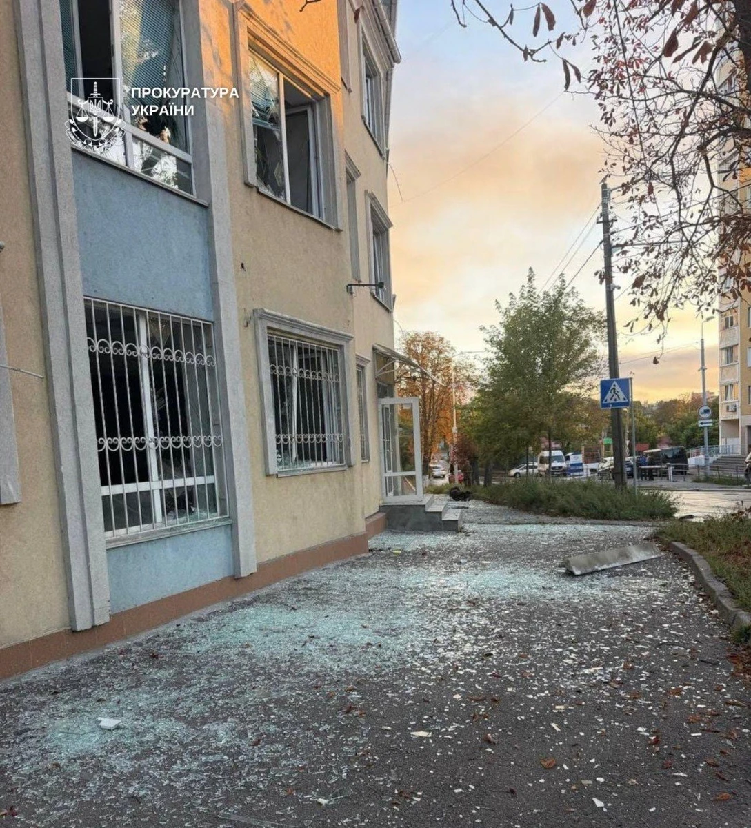 Фото: Прокуратура України