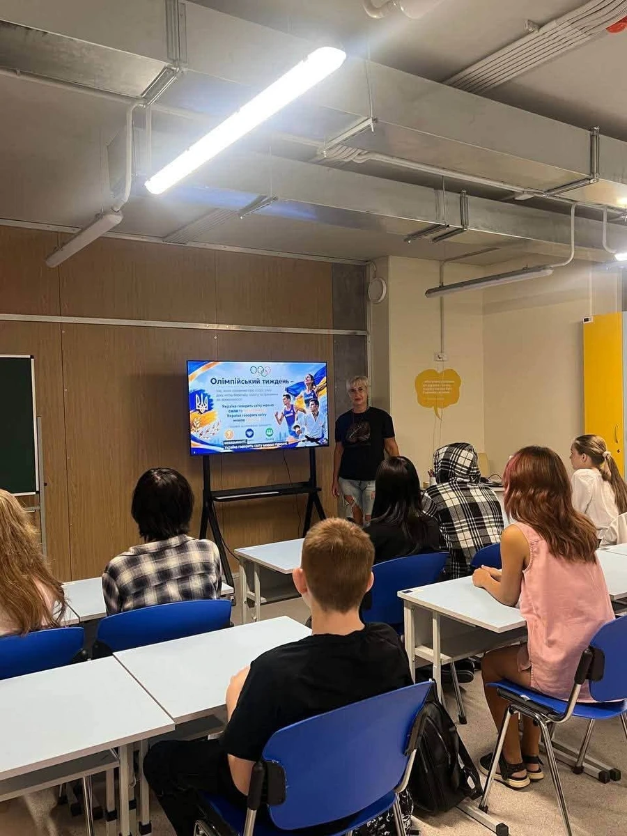 Підземна школа в Запоріжжі