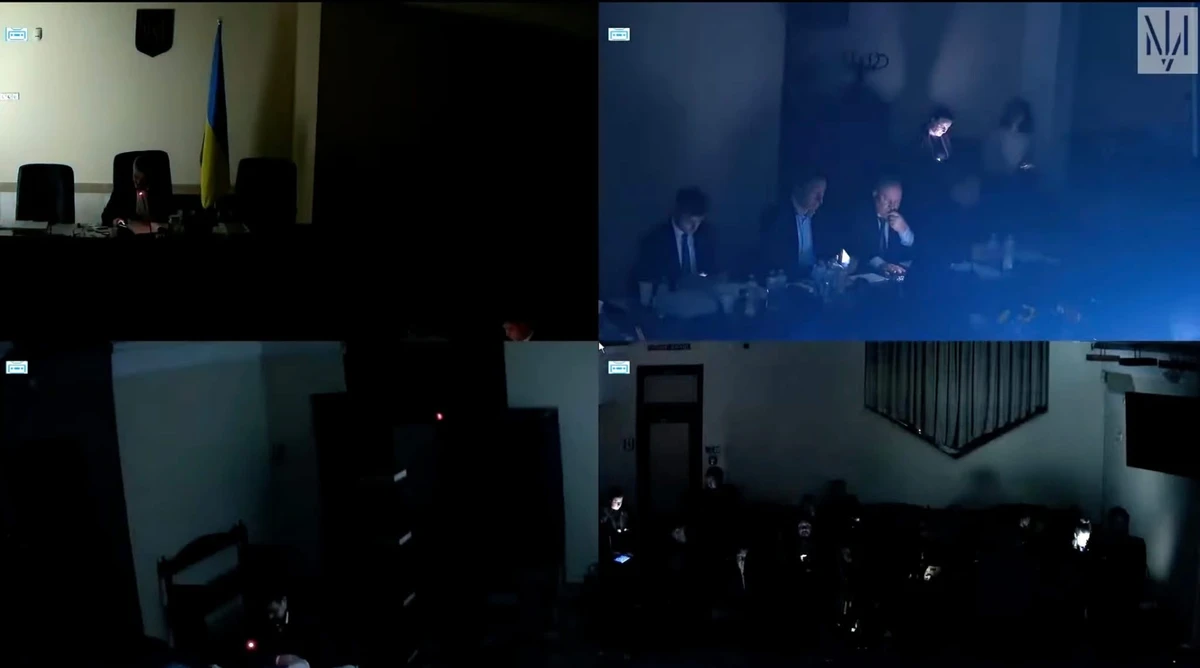 Стоп-кадр с онлайн-трансляции судебного заседания